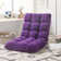 Fauteuil inclinable Microplush