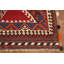Tapis kilim à teinture végétale 6 x 10