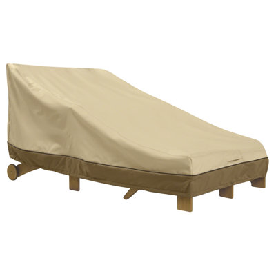 Paulding Water Resistant Patio Chaise Lounge Cover with 3 Years