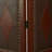 Solal Hinged Foldable Partition 4 Panel Scroll Partition Divider Screen with Faux Leather Detailing