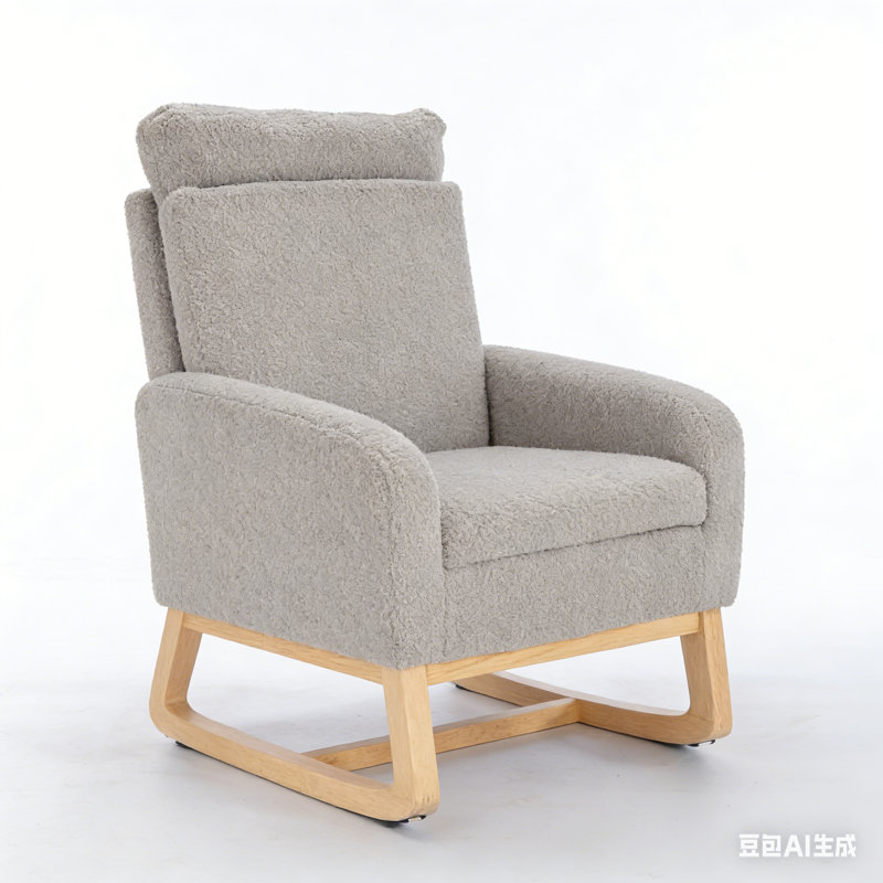 Rocking Chair, Light Grey