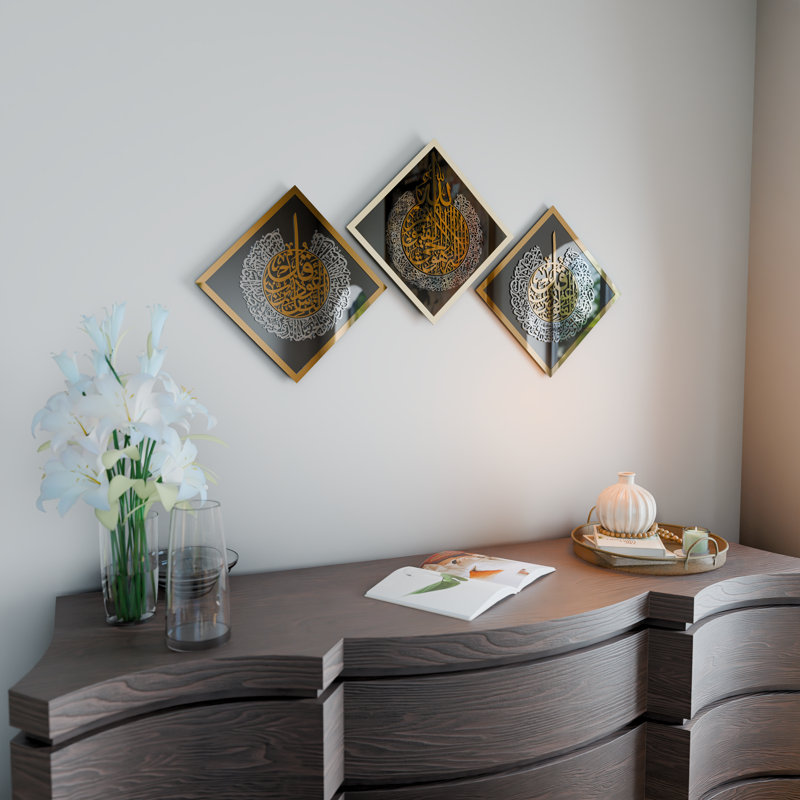 Ayatul Kursi, Surah Al Ikhlas, Al Falaq and Al Nas Tempered Glass Wall Décor, White/Gold, 3