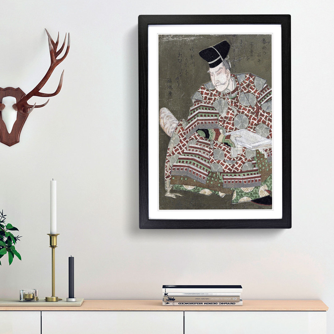 General Minamoto No Yoshiie by Yashima Gakutei - Framed Print