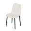 17.72 H Dining Chair