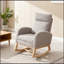 Chaise berçante Isabelle Max Adeebah-1250549901