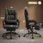 Chaises de bureau inclinables avec commande à distance, conception réglable en similicuir noir, cadre en métal 29,5 x 26 x 48 po