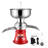 VEVOR Stainless Steel Automatic Milk Frother