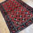 Hilario Oriental Rug
