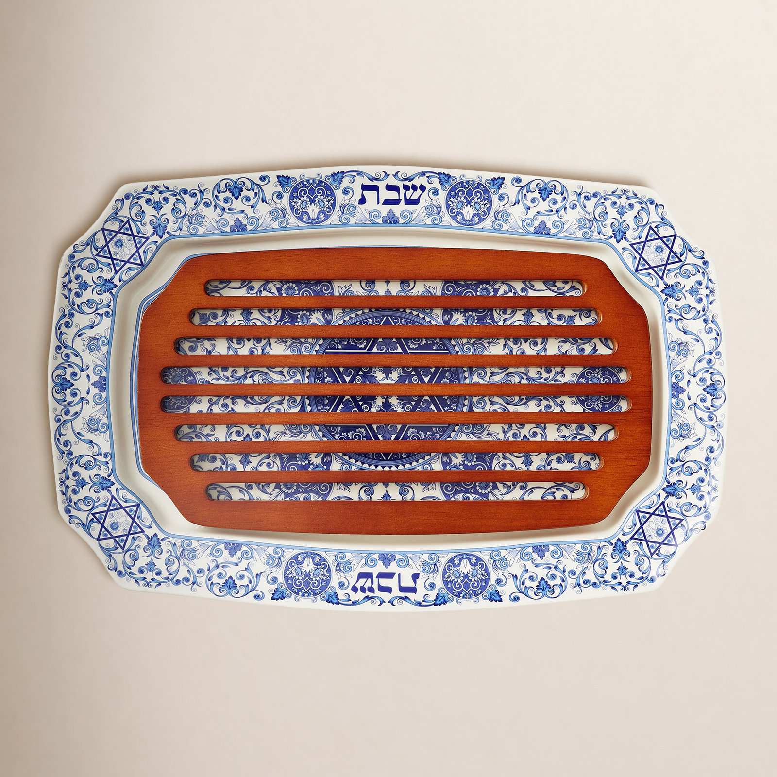 Judaica Challah Tray With Wood Insert