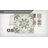 DAnticatto 9" x 9" Porcelain Stone Look Wall & Floor Tile