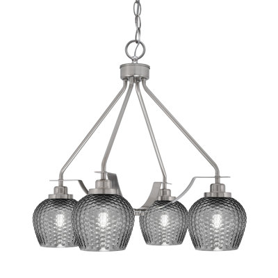 Lustre à 4 lumières Scituate illustré en nickel brossé, 6 po