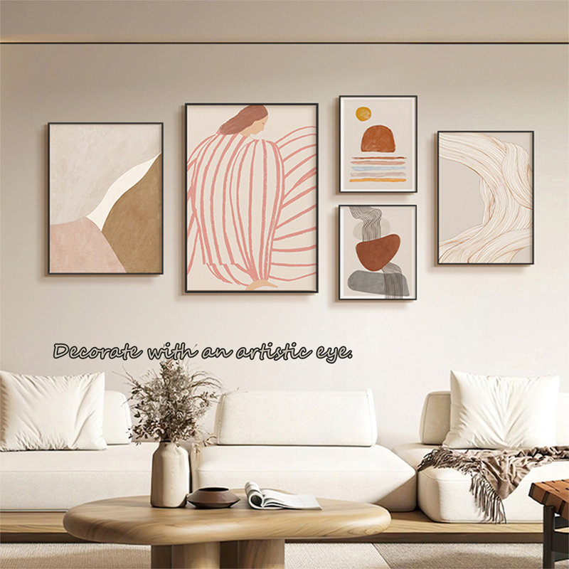 Ensemble de 5 pièces d'art mural Mid-Century, H 31,5 po x l 23,62 po