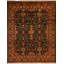 Wool Oriental Area Rug