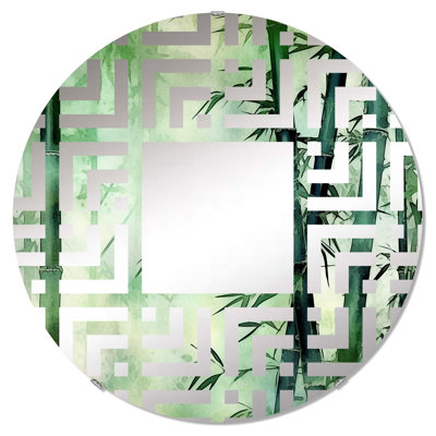 Har Circle Mirror