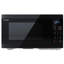 20L 800w Solo Microwave Black