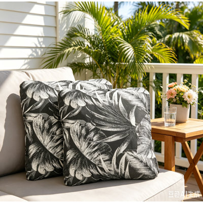 Outdoor Square Pillow Cover & Insert