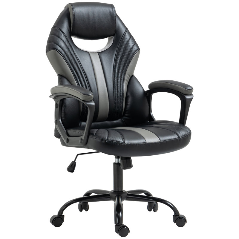 Marlow Home Co. Akera Adjustable Faux Leather Swiveling PC & Racing Game Chair with Footrest in Black