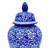 Timeless Chinese Temple Jar-294781120-311723239