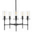 Lustre sphérique Spoutnik à 5 lumières Angelina-457561135