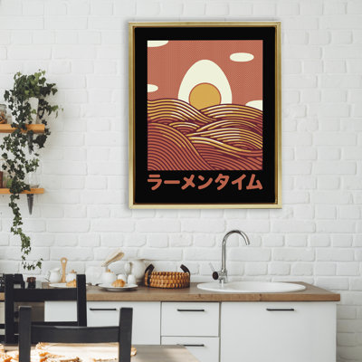 Cadre flottant Minimalist Egg & Ramen Sunset, design par Tobe Fonseca