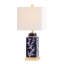 Ensemble de lampes de table 22 po Mccourt