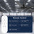 108" Industrial HVLS Ceiling Fan Without Light, Commercial Extra Large Ceiling Fan with Remote Control, Reversible DC Motor, Aluminum Blades for Warehouse Garage Patio Gym-1494619413-1507101478