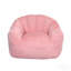 Fauteuil à billes, fauteuil à billes avec accoudoirs rembourrés de mousse à haute densité, fauteuil à billes Fauteuil à billes confortable pour adultes dans le salon, lecture dans la chambre à coucher-629476944
