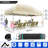 10x10 Heavy Duty Pop up Canopy Tent with 4 Removable Sidewalls-111705046
