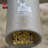 Automatic Feeder