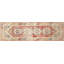 Runner One-of-a-Kind 3' X 10' Area Rug