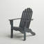 Chaise Adirondack en bois massif Aldershot-1780147863