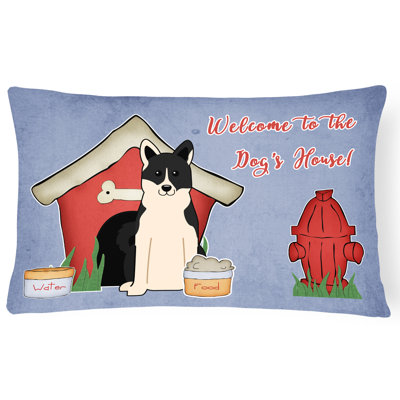 Dog House Solid Colour Outdoor Throw Pillow