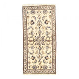 Mohtada Wool Oriental Area Rug in Ivory