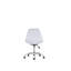 Emmajoy Office Chair-169108472