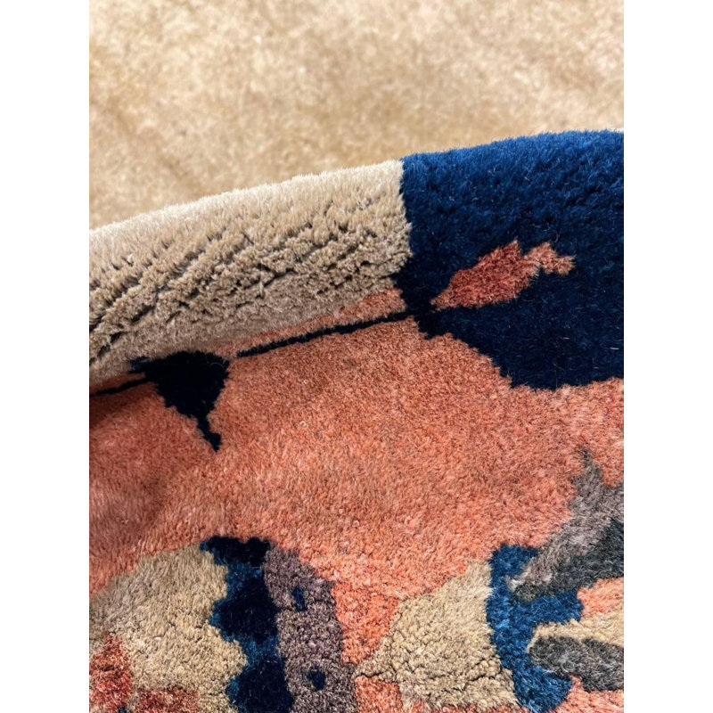 Floral Area Rug in Beige