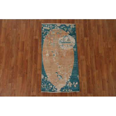 Pictorial Oushak Oriental Rug 2x4