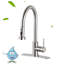 Robinet de cuisine rétractable à un trou-70143375