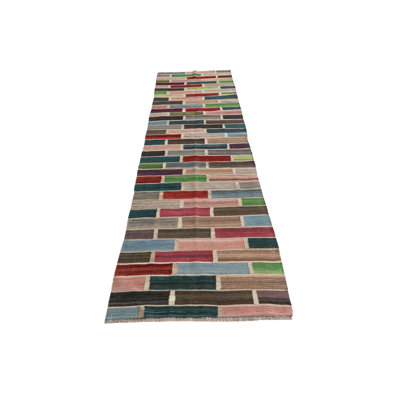 Runner Noor Multi Rug