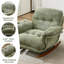 Fauteuil pivotant moderne avec dossier ajustable-1424328904