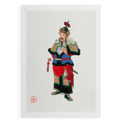 VintageJapan 8 - Reproduction de toile seulement - non encadrée