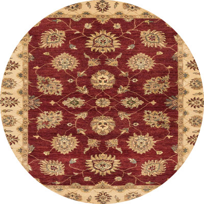 Adalise Abstract Indoor Rug
