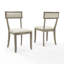 Chaise d'appoint rembourrée H 18,88 po Dunblane-680755860