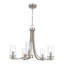 Lustre transitionnel 5 lumières Devonshire-621635096