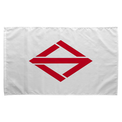 Drapeau de la ville de Yokohama — Drapeau
