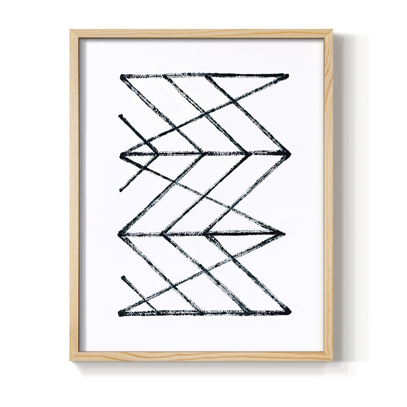 «Geometric Meditation I», reproduction encadrée - bois massif, Naturel, H 11 po x l 9 po
