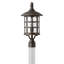 Freeport 1-Light Lantern Head