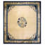 Tapis ivoire beige crème blanc en laine noué à la main 1890