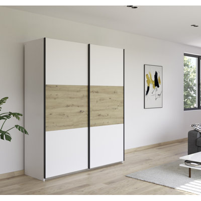 Neo 2 Door Manufactured Wood Wardrobe