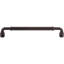 Brixton 12" Center to Center Bar Pull-1528270766-1601466920