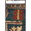 Bakshaish One-of-a-Kind 12' X 16' Area Rug